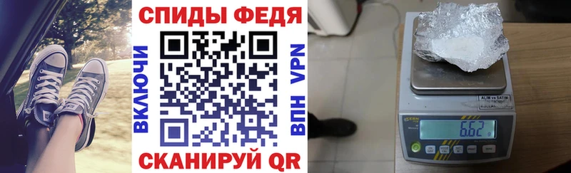 АМФ 98%  Весьегонск 