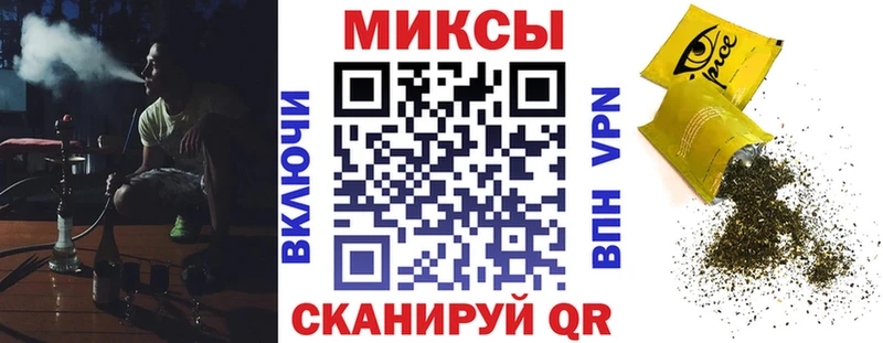 Бутират бутик  купить наркотик  Весьегонск 