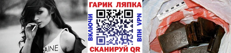 ГАШ Premium  Весьегонск 