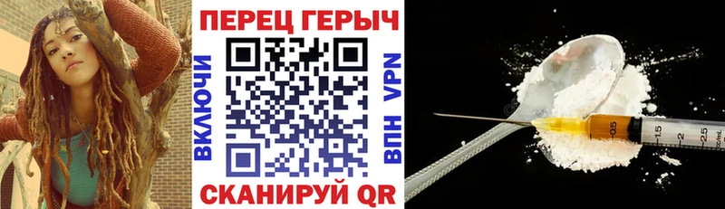 ссылка на мегу как войти  Весьегонск  ГЕРОИН афганец 