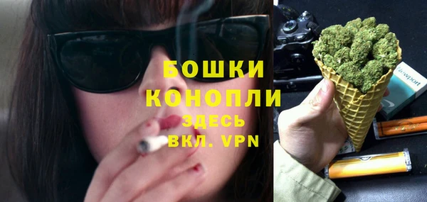 MDMA Абдулино