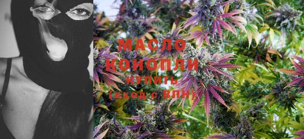 MDMA Абдулино