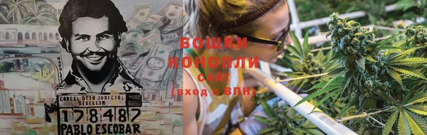 экстази Абаза