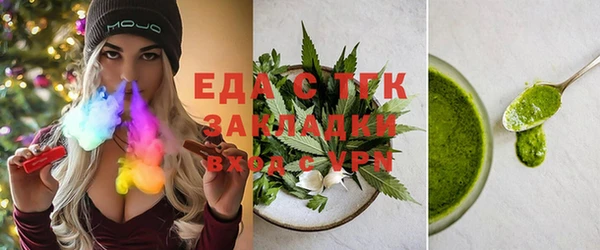 apvp Абинск