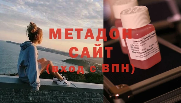 apvp Абинск