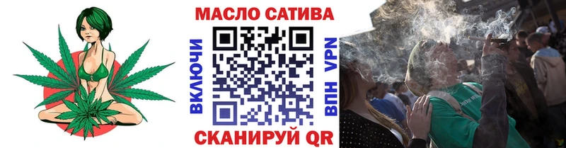 Дистиллят ТГК вейп с тгк  наркошоп  Весьегонск 